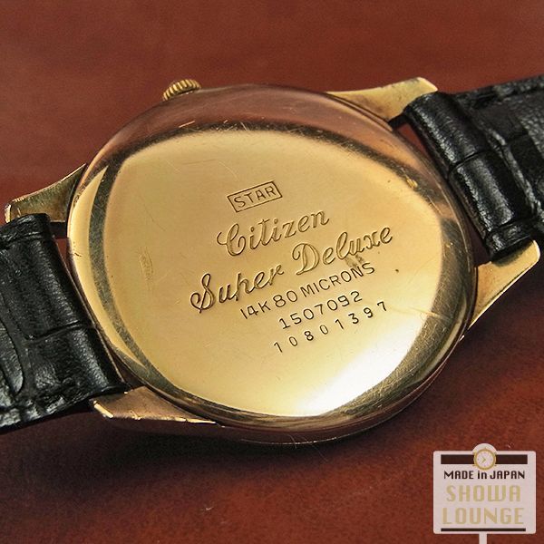 シチズン CITIZEN スーパーデラックス アップライトロゴ 楔