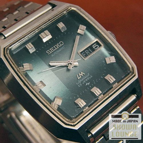 セイコー ロードマチックスペシャル 角型ワンピースケース ブルー