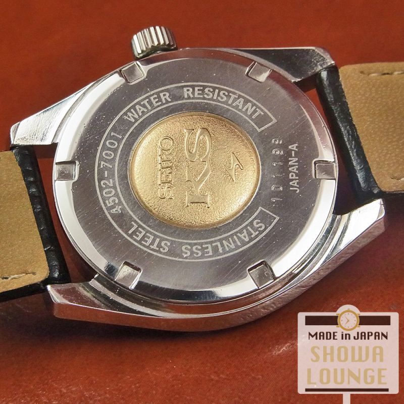 セイコー キングセイコー 4502-7001 HI-BEAT KSメダリオン 手巻き 1971