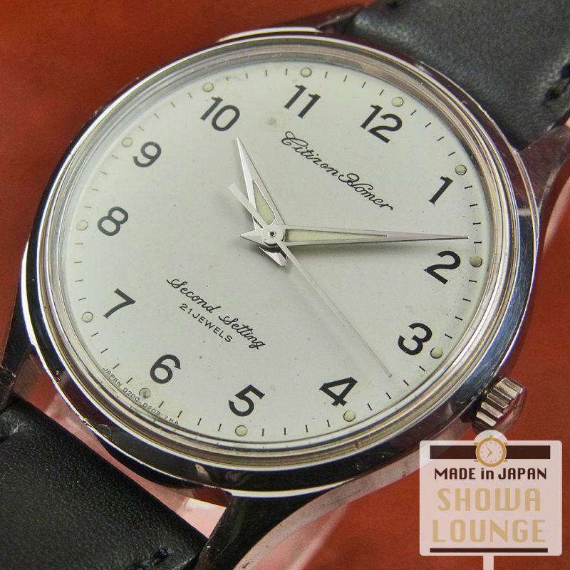 シチズン ホーマー セコンドセッティング 鉄道時計 白色ダイヤル 昭52