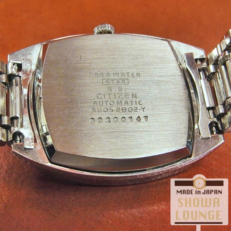 シチズン キングローター 角型 防水型ケース 23石 オートマチック 1969