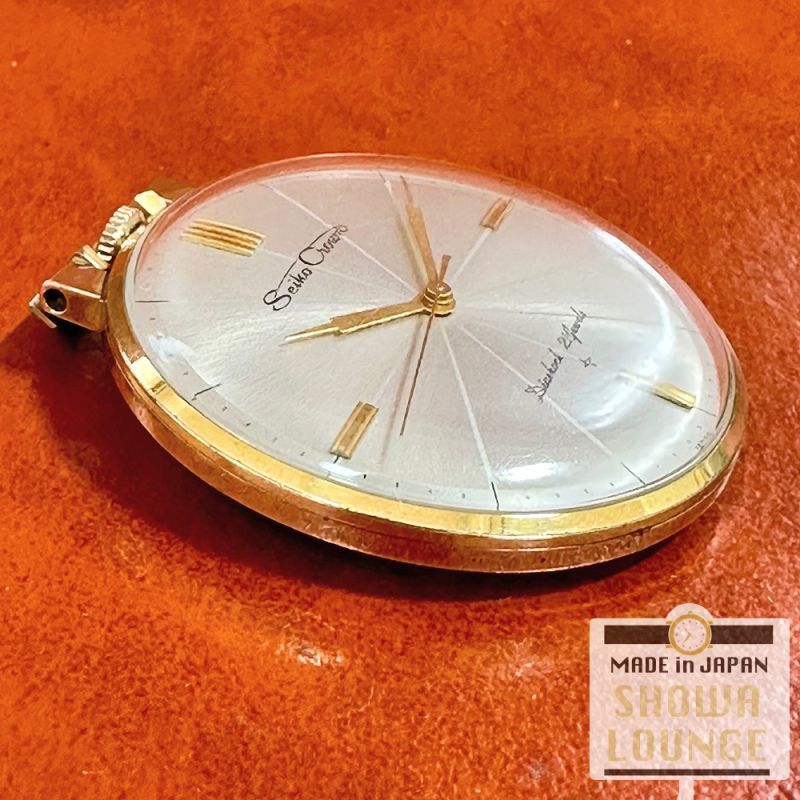 セイコー クラウン 懐中時計 検定用ゴールドメッキムーブメント搭載