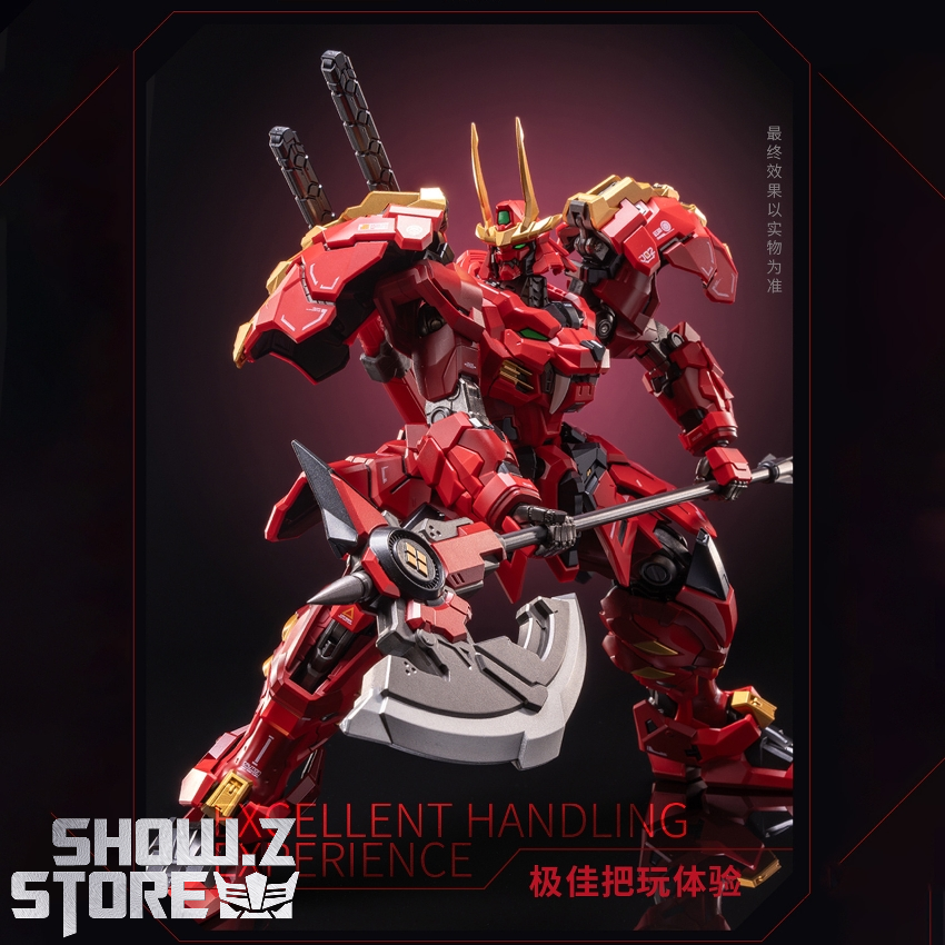 Moshow Progenitor Effect Excellent Class Takeda Shingen - Show.Z Store