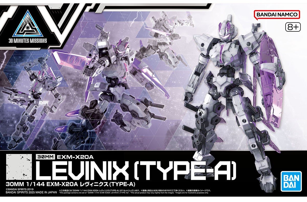 クリアパーツこそ大正義！】 30MM 1/144 EXM-X20A レヴィニクス(TYPE-A