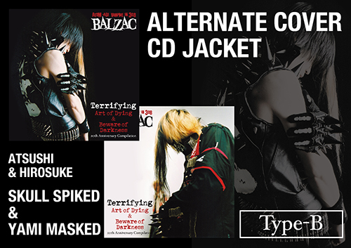 SHOCKER限定BOX『TERRIFYING - ART OF DYING』&『BEWARE OF DARKNESS