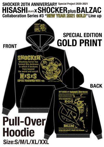 SHOCKER オープン20周年特別企画：HISASHI (GLAY) × SHOCKER & BALZAC
