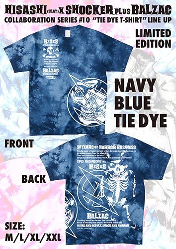 SHOCKER オープン20周年特別企画第10弾：HISASHI (GLAY) × SHOCKER