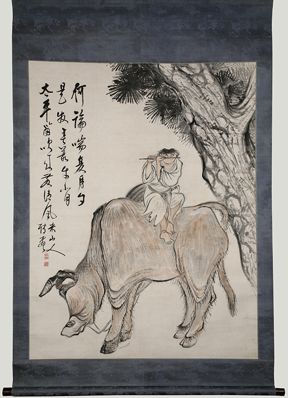 岡田米山人 - 商品一覧｜新古美術わたなべ