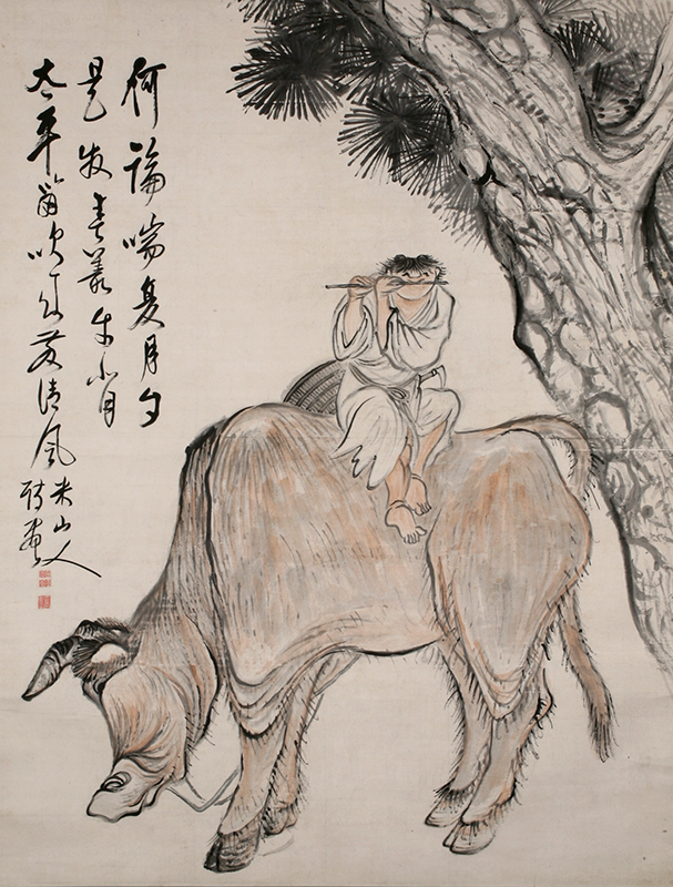 牧童図｜商品一覧｜新古美術わたなべ