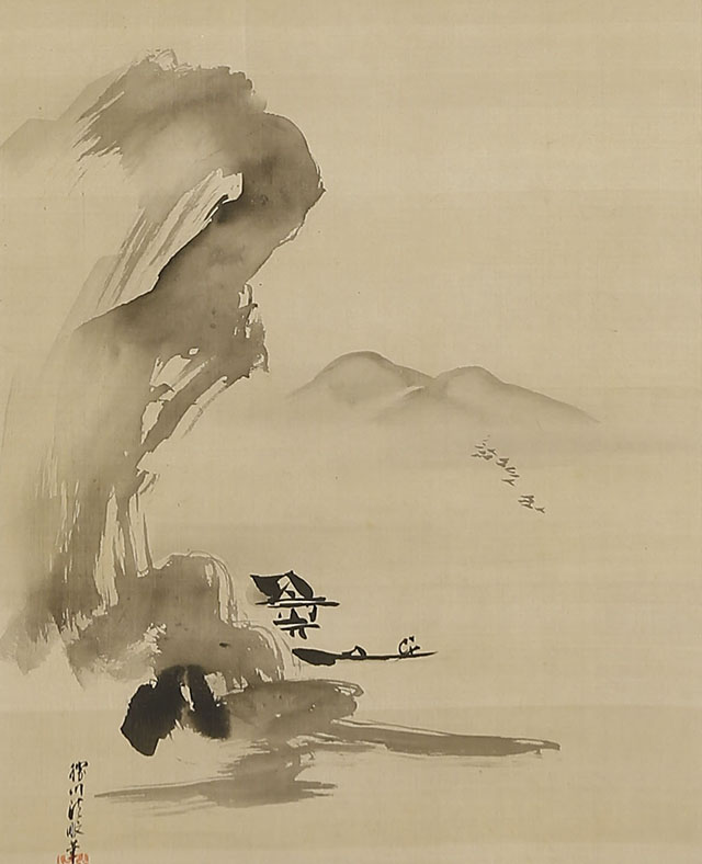 山水図｜商品一覧｜新古美術わたなべ