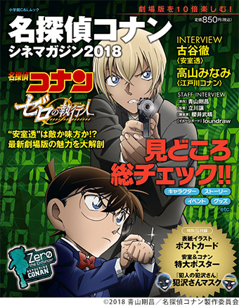 a11b4bb3ba448d1fa402ac3dc62cc9