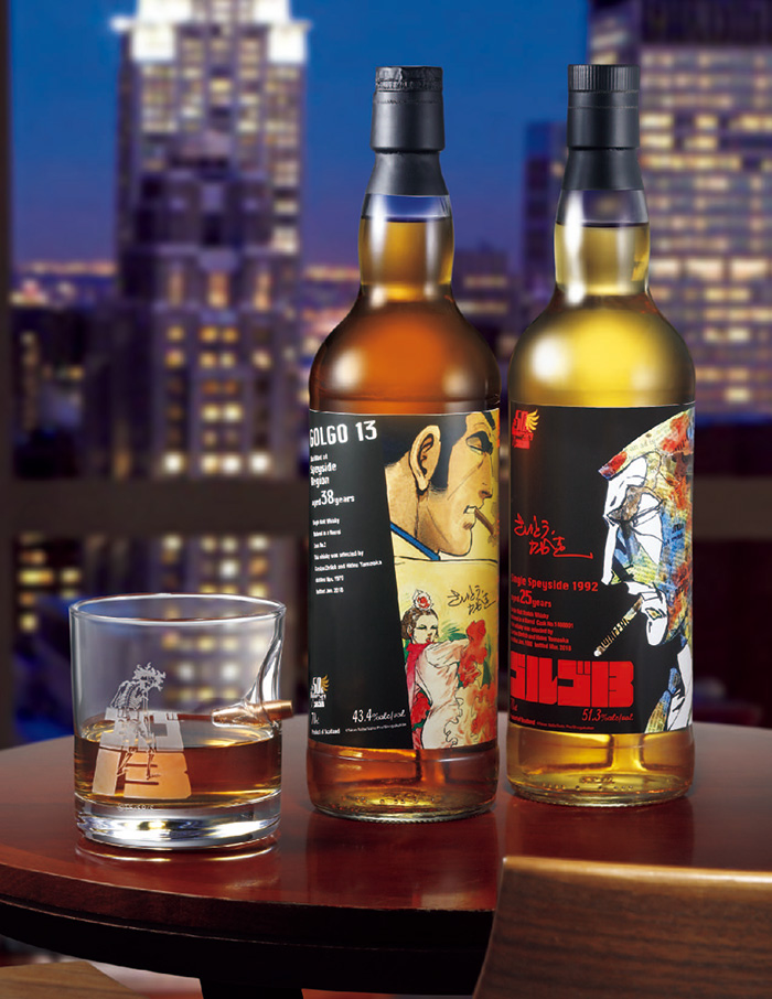 即日完売必至!?『ゴルゴ13』連載50周年記念ウイスキー第二弾