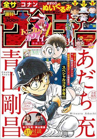 a11b4bb3ba448d1fa402ac3dc62cc9