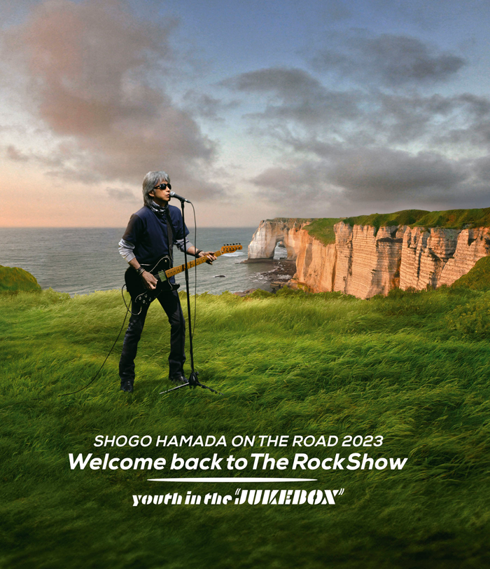 8ページ | 浜田省吾 “ON THE ROAD” ポータブル・レコードプレーヤー