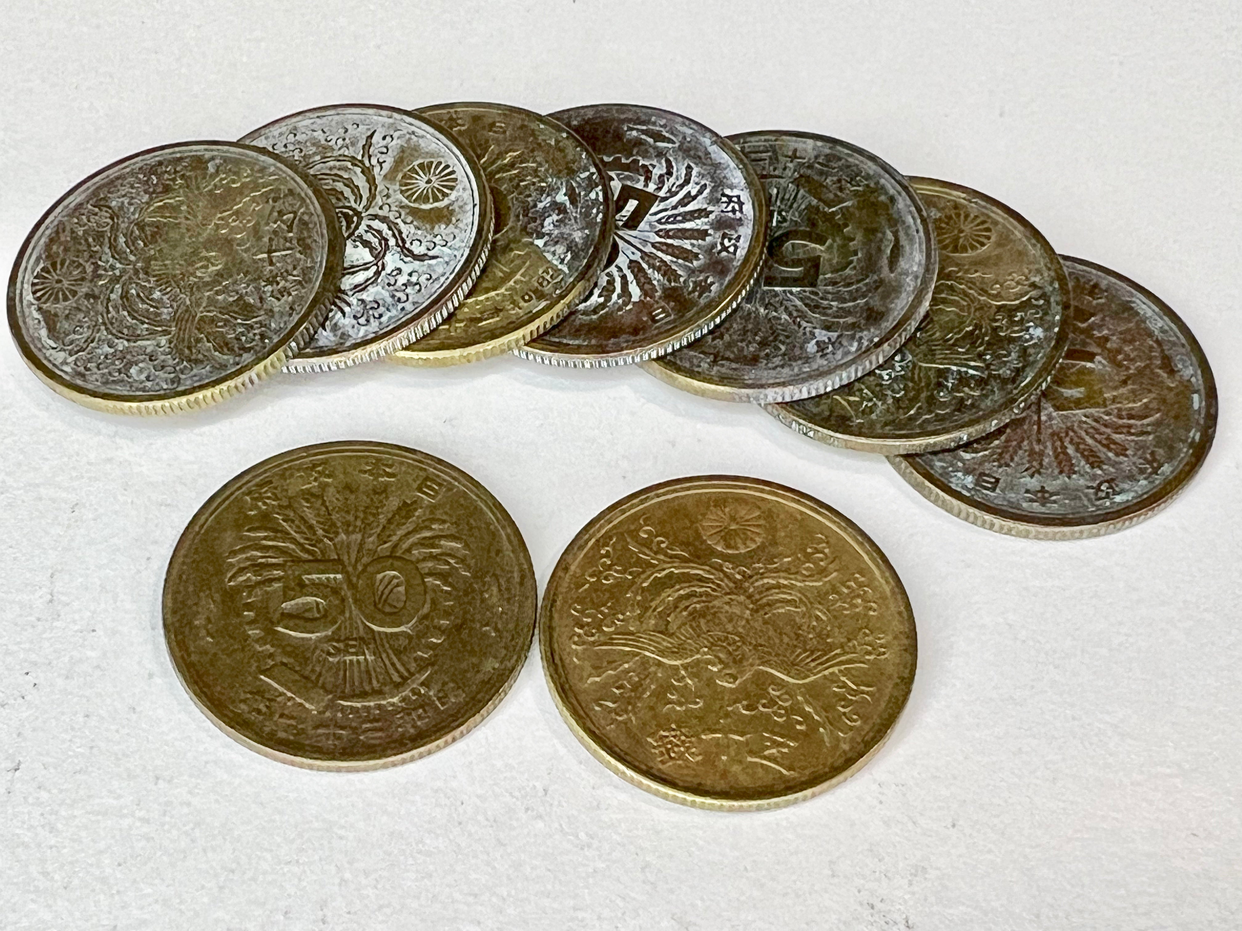 Set of 9 Vintage Japanese 50 Sen 錢十五 Coin Flying Phoenix 1946