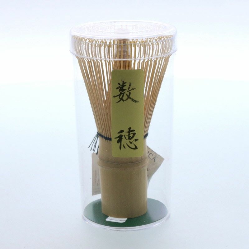 お抹茶には必要不可欠な茶筅（ちゃせん）。こちらは普段使いや練習に