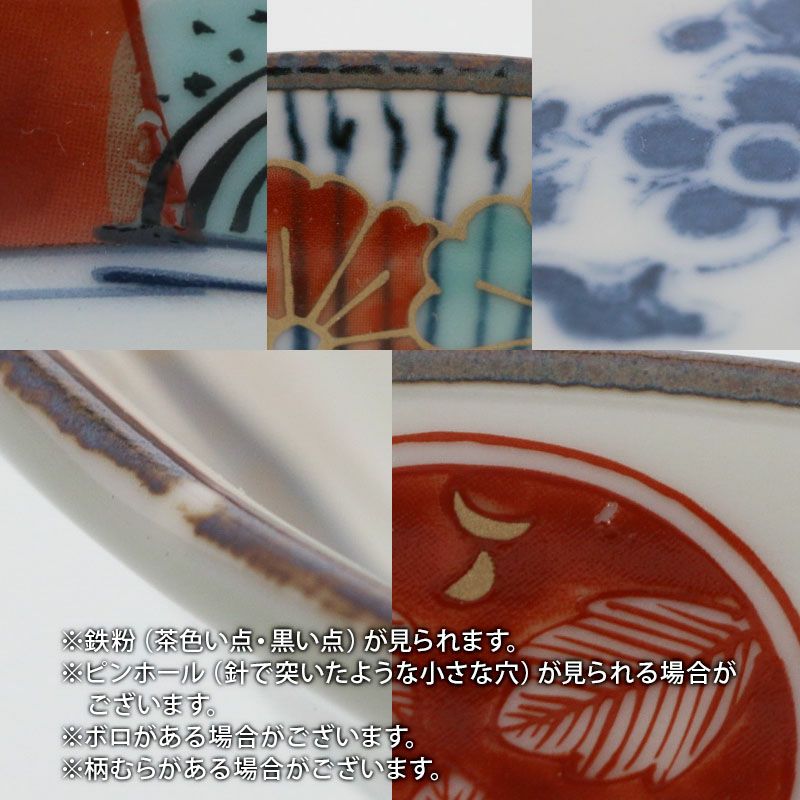 いつの時代も変わらない美しさ。