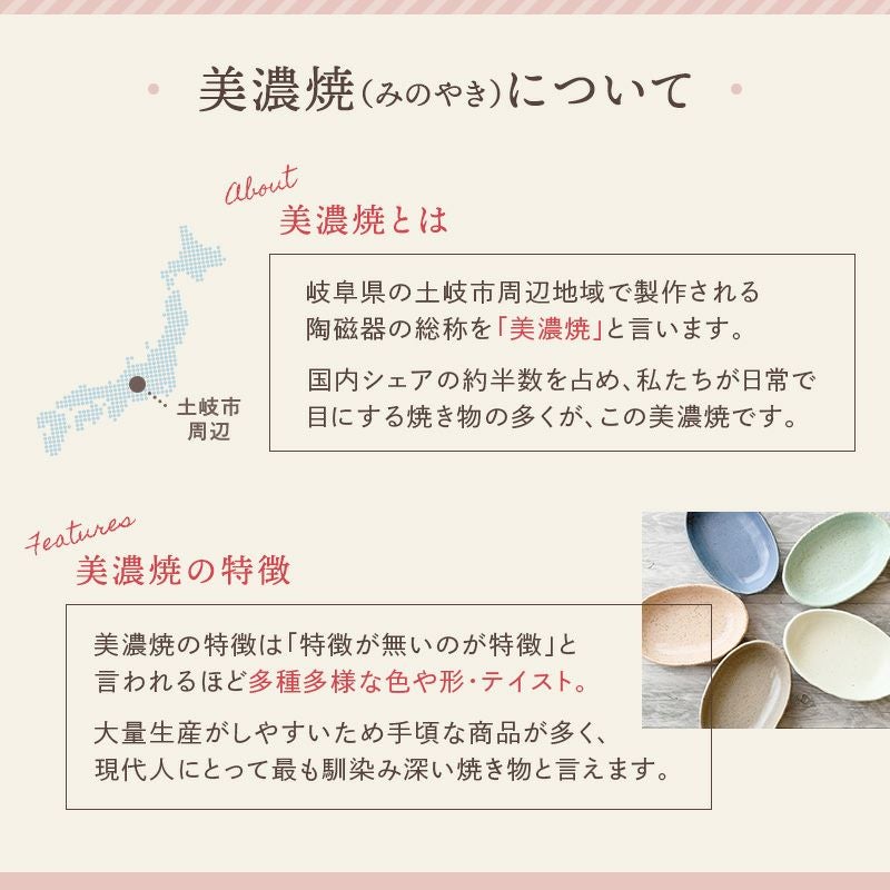 EASTtableの2026年福袋 3色から選べる豪華9種類16点セット