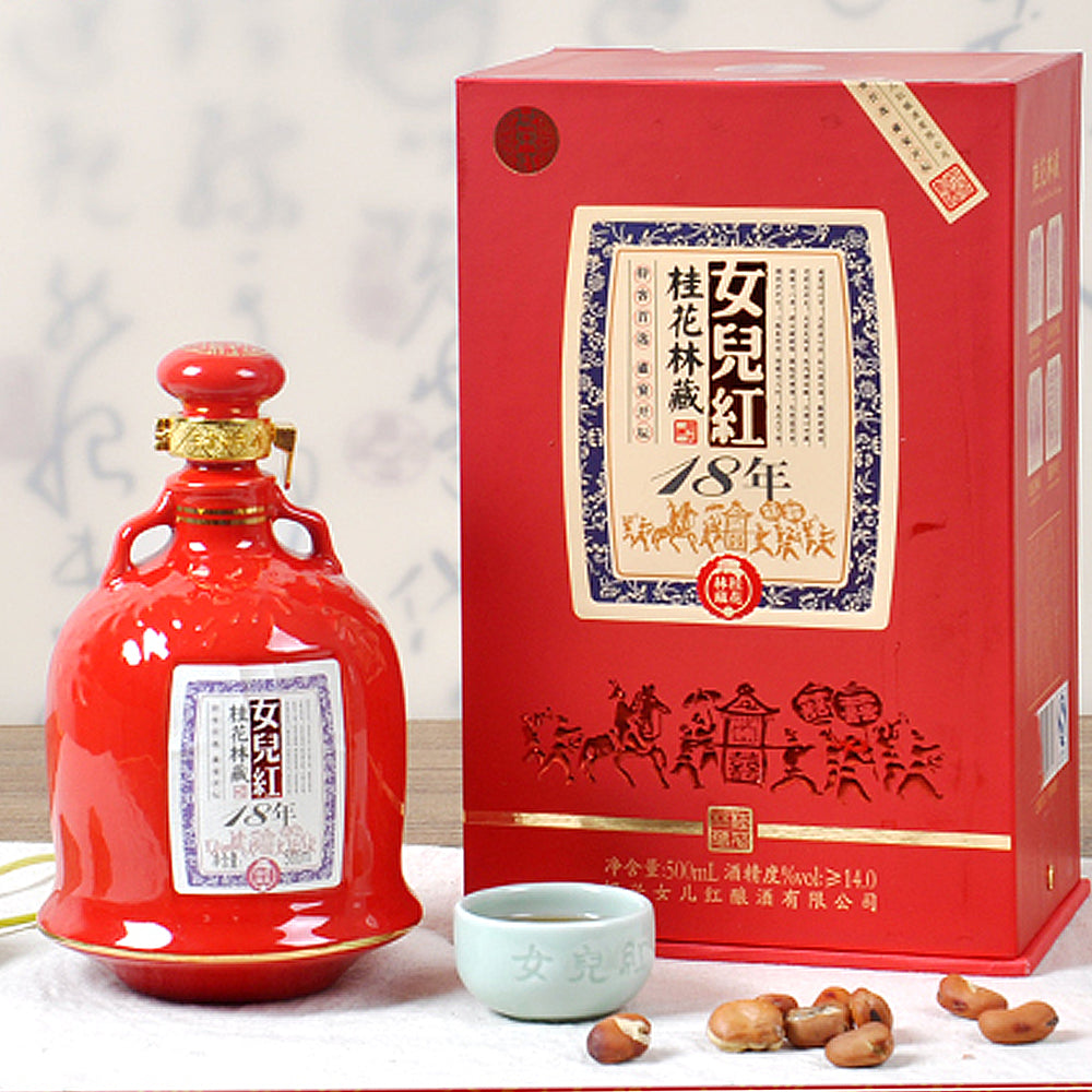 女児紅 桂花林藏18年 – 紹興酒ジャパン株式会社