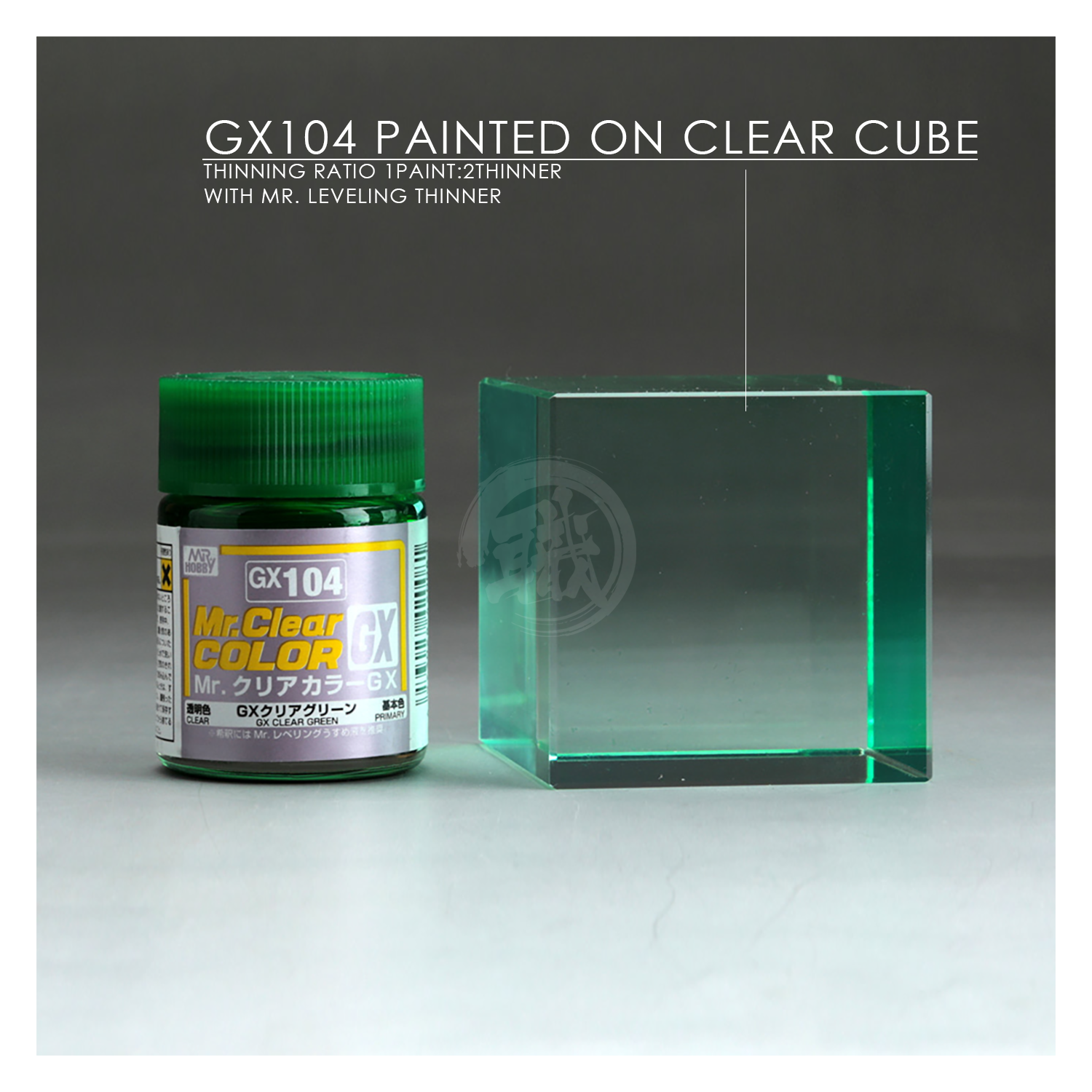 GX104] GX Clear Green | ShokuninGunpla