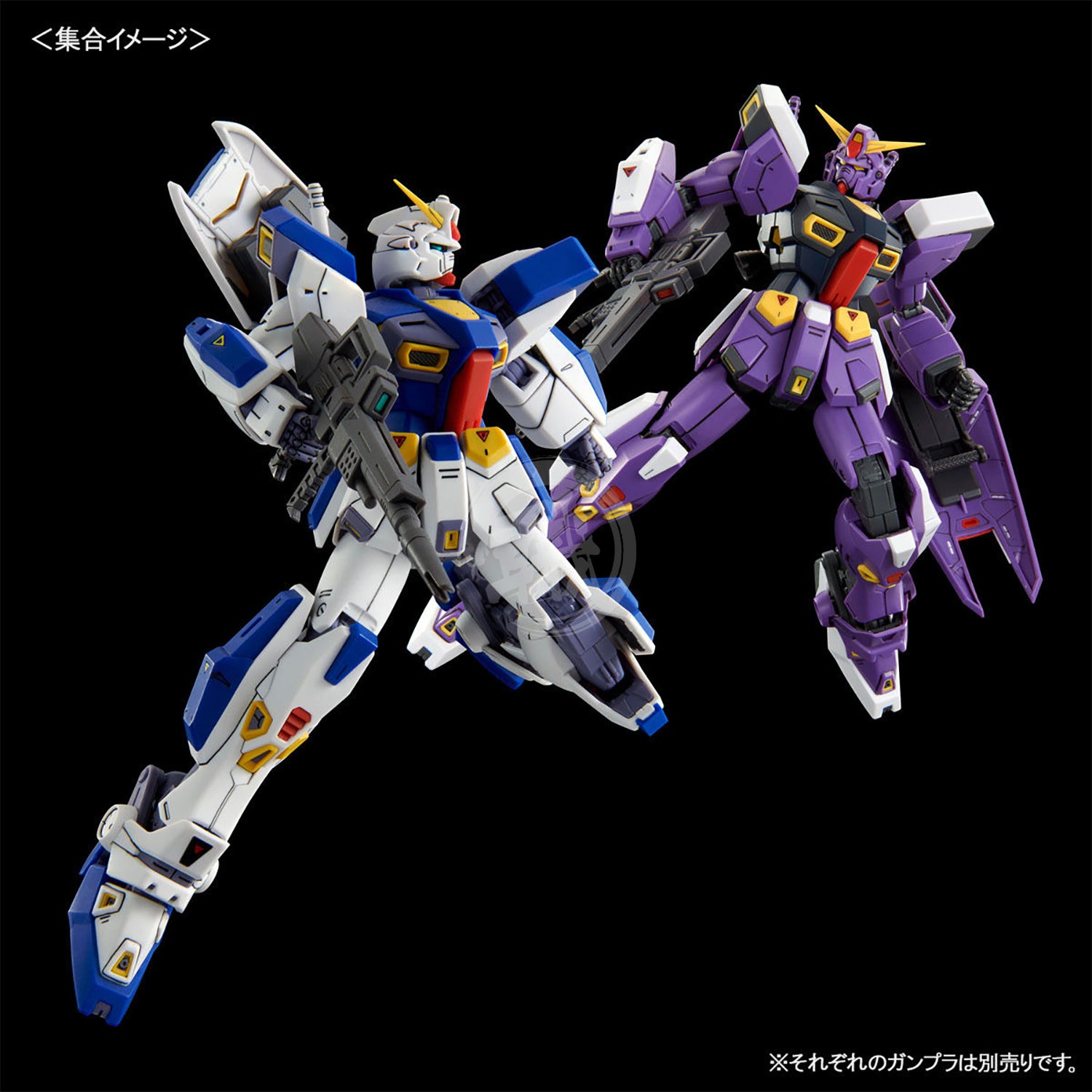 MG Gundam F90 Unit 2 | ShokuninGunpla