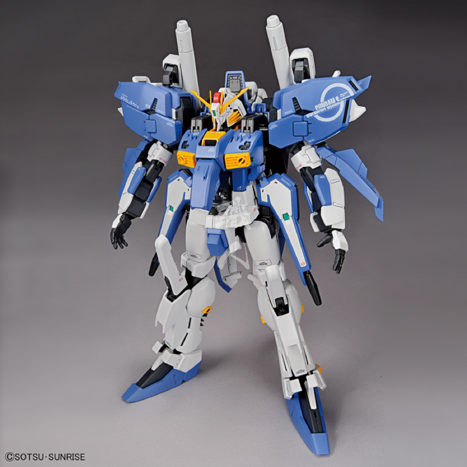 MG Ex-S Gundam/S Gundam [Preorder Q4 2025] | ShokuninGunpla