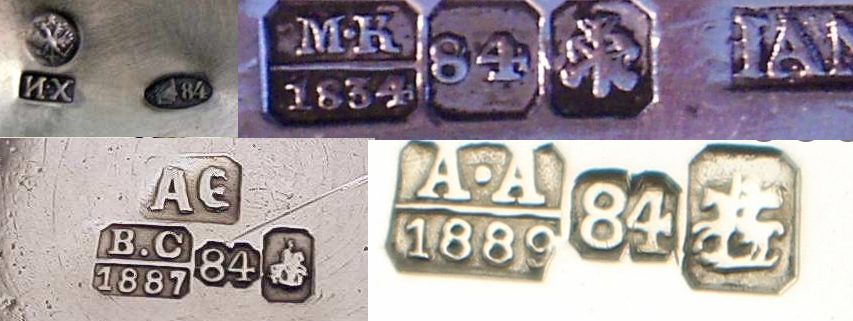 アンティークシルバー 世界各国の銀食器シルバーのホールマーク（刻印