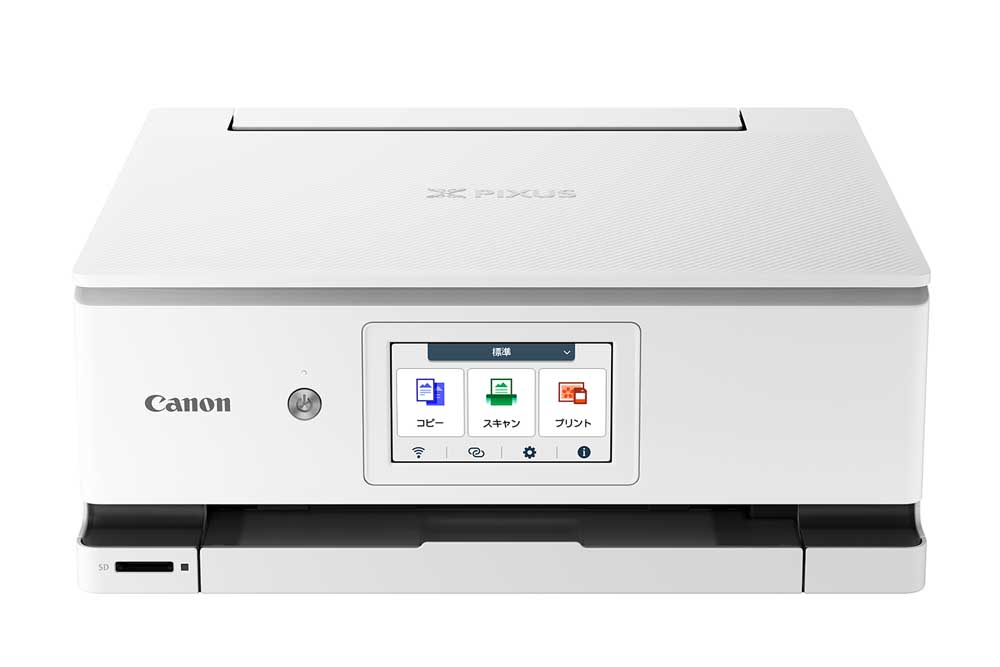 Canon「PIXUS XK130／TS8830／G3390」 - SHOOTING（シューティング）