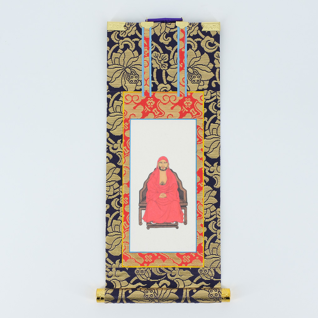 掛軸(黄檗宗)達磨大師上仕立絹本紙 / お仏壇・墓石のまつお【ネット