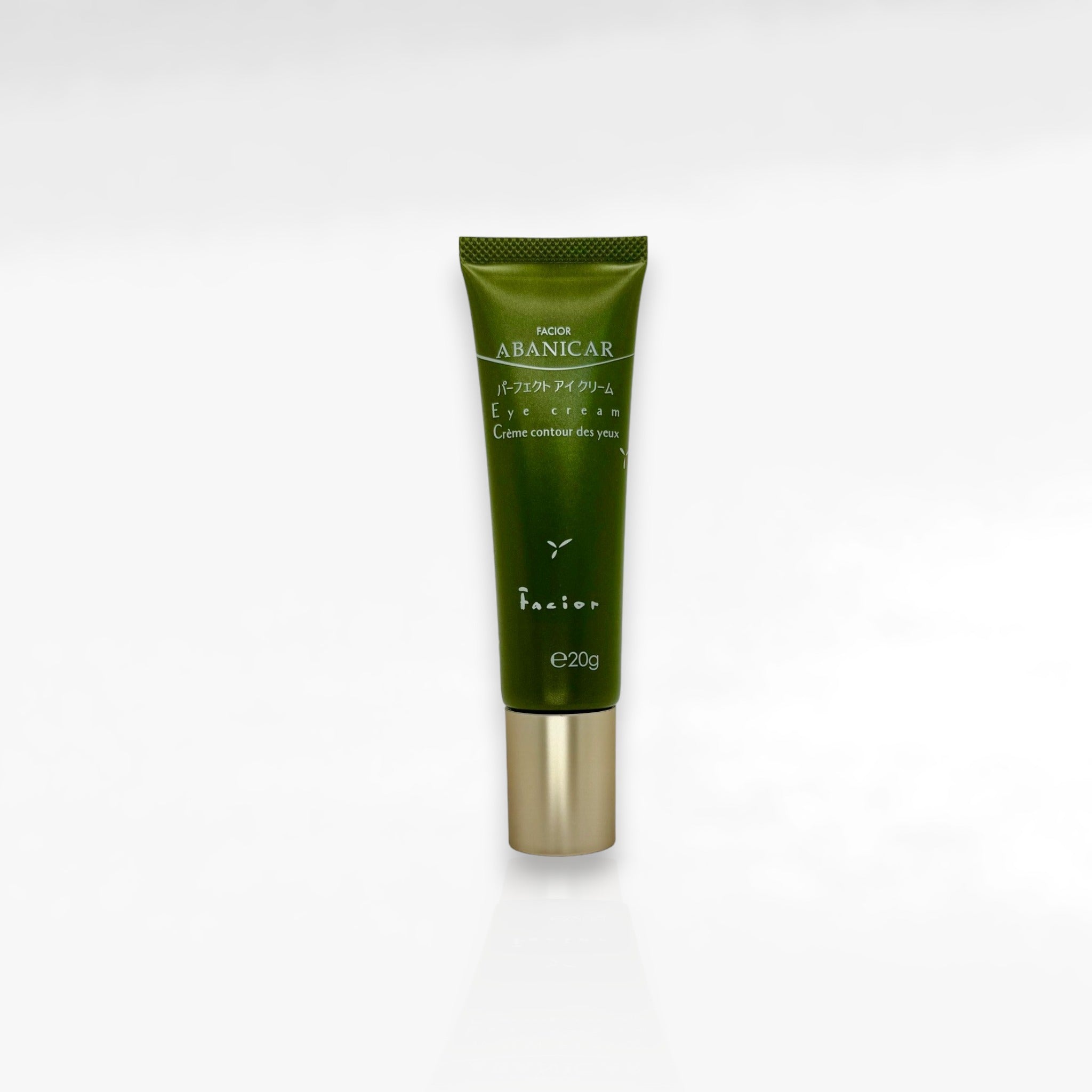 肌の奥深くまで水分補給】アバニカル ローション｜パリ・神戸・福山で