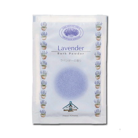 バスパウダー | ファーム富田の通信販売｜オンラインショップ