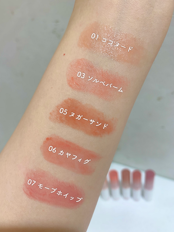 ロムアンド 新発売のリップでむっちり唇に♡ | 横浜ビブレ店 | SHOP