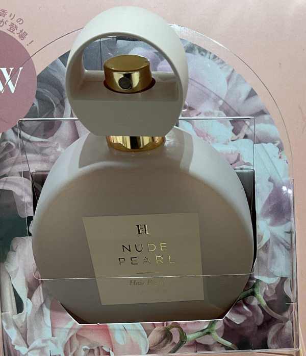 ハーリップトゥNEWアイテム✨ | シャポー船橋店 | SHOP BLOG