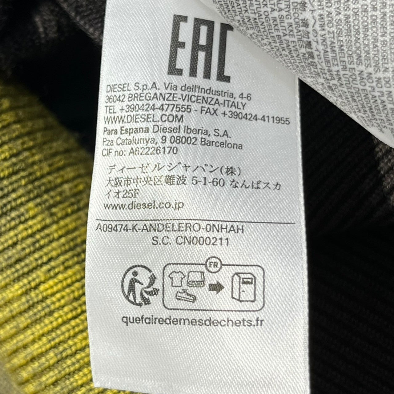 DIESEL(ディーゼル) K-ANDELERO rib crew neck knit K-ANDELERO リブ