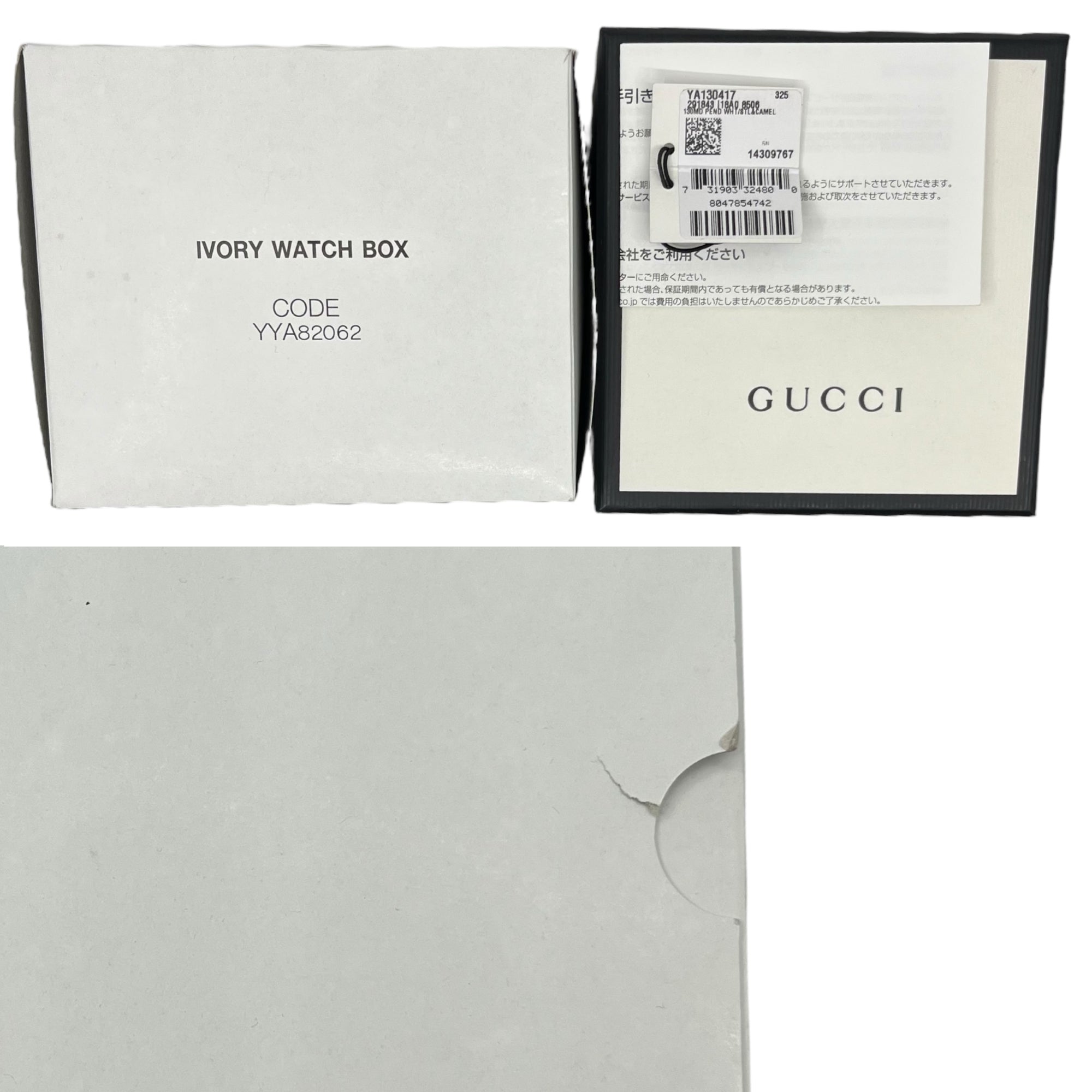 GUCCI(グッチ) pendant watch レザー ペンダント ウォッチ YA130417