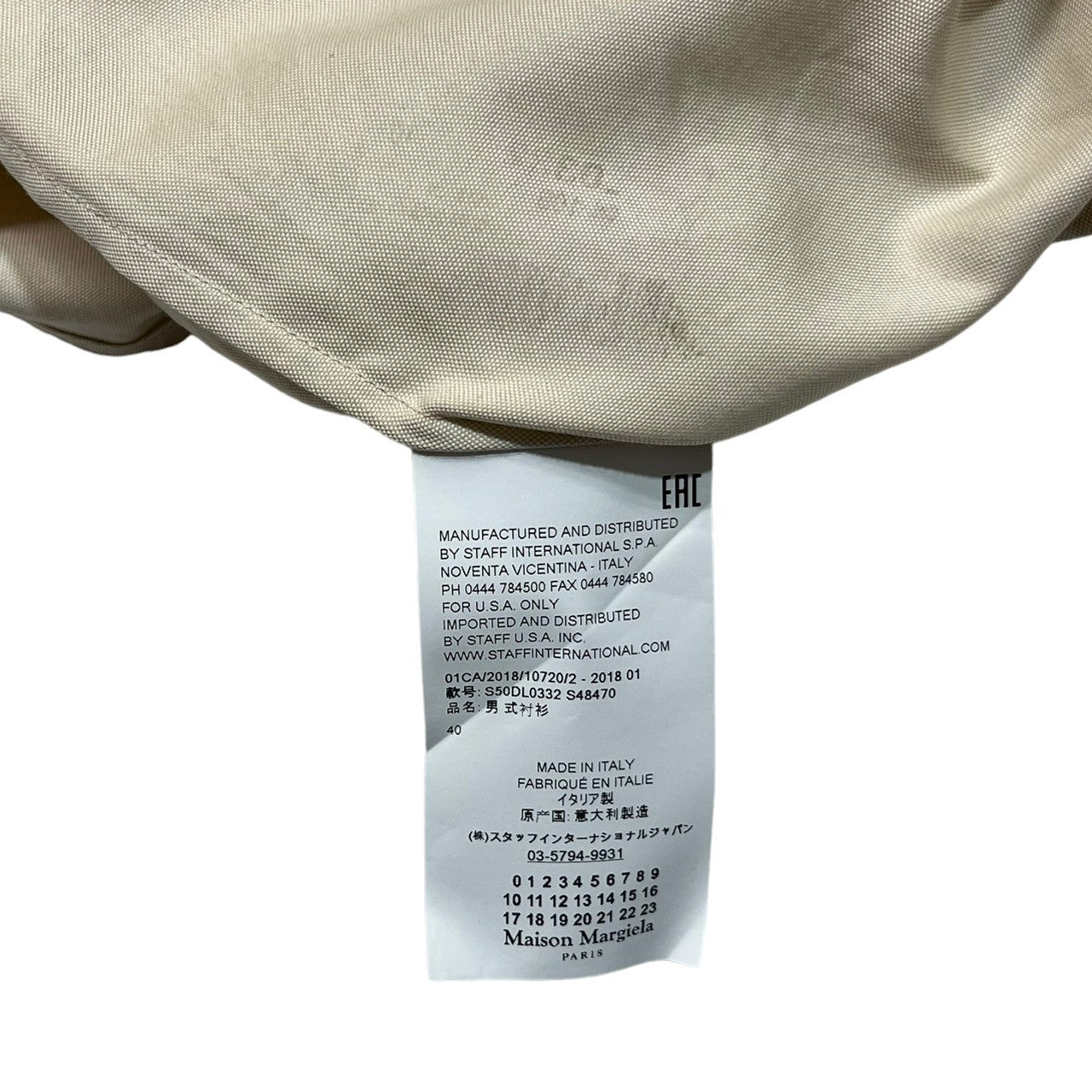 MAISON MARGIELA(メゾンマルジェラ) 18SS button down shirt ボタン