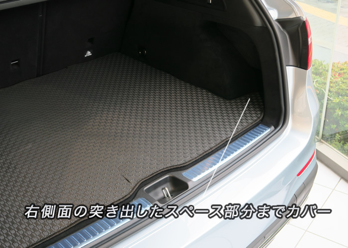 トランクマット（ラゲッジマット） ベンツ GLCクラス X253 2016年2月