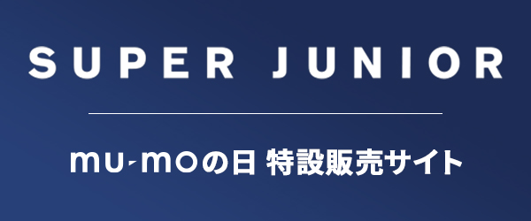 SUPER JUNIOR：【韓国盤】The 12th Album'Super Junior25'(25 Ver