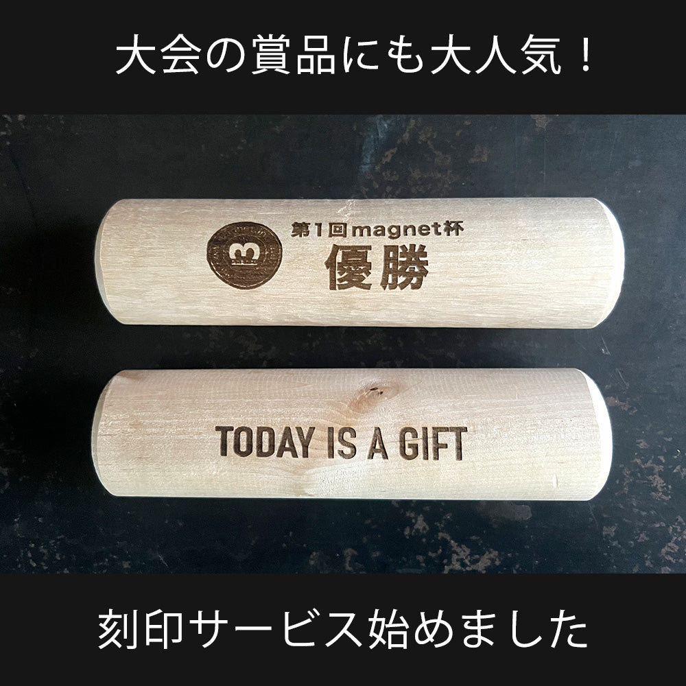 世界大会でも使用されている TACTIC社の正規品 Molkky（モルック