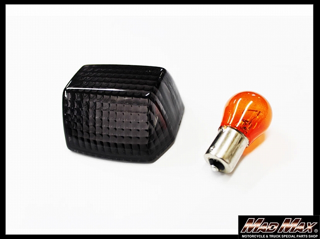 ZRX400/GPZ900R スモークウインカーレンズ シングル球（1枚） [株式