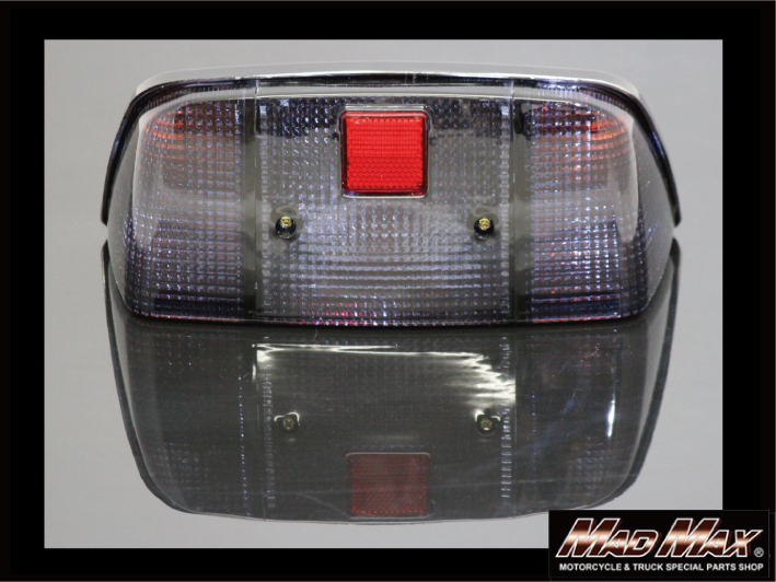 CBX400F 純正タイプ テールランプ ASSY スモーク [株式会社マッドマックス]
