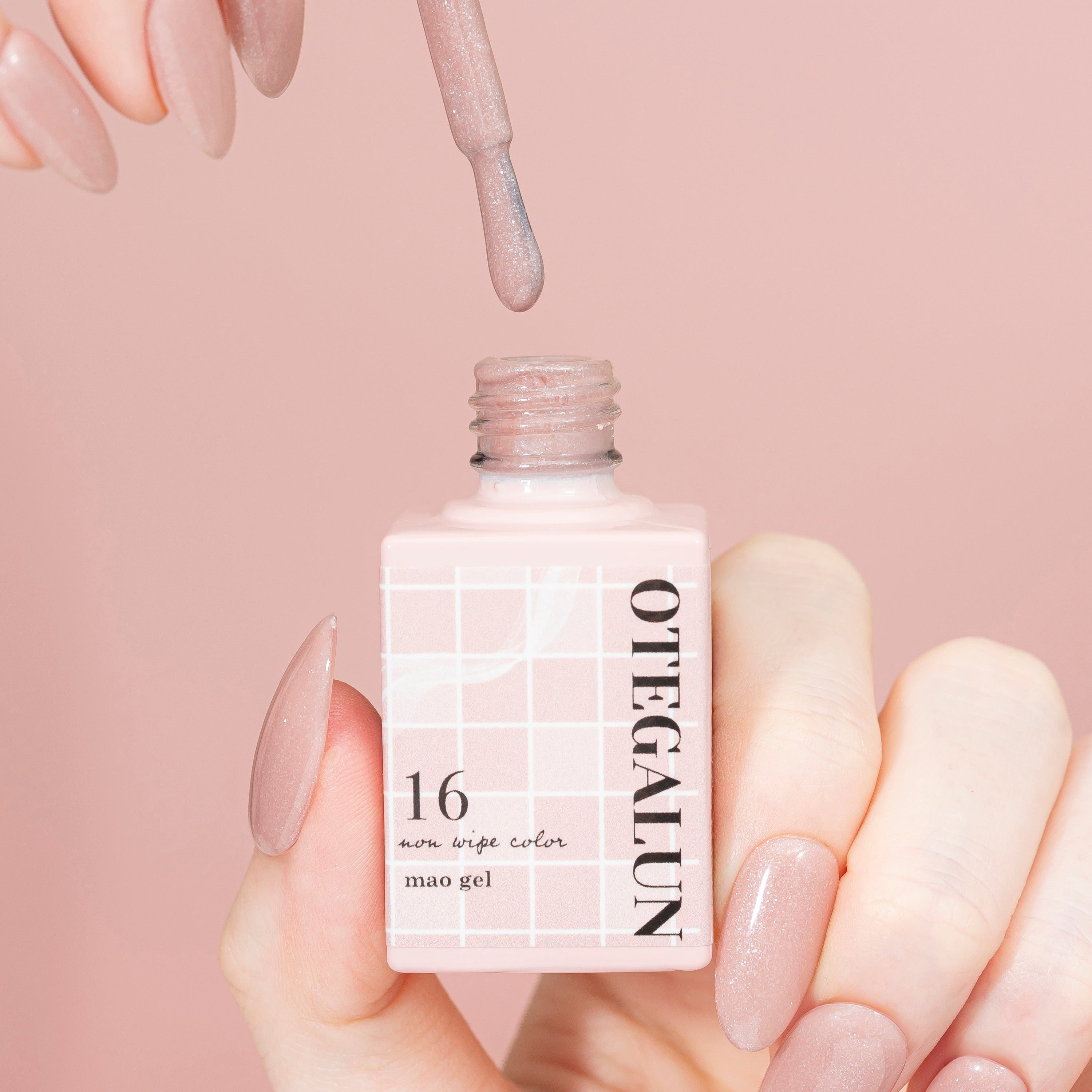 maogel 新色16色セット 1つあたり¥2500→¥1500 マオジェルから、待望の