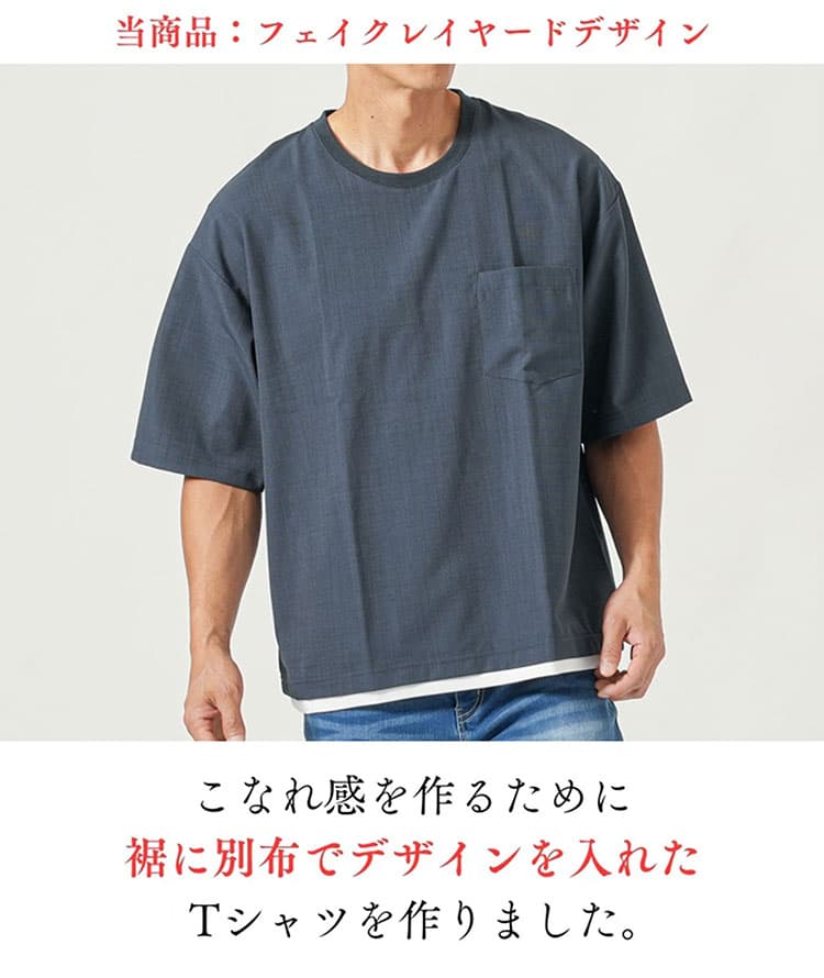 40代男性“春のちょいワルファッション”でイケオジになろう ｜ メンズ