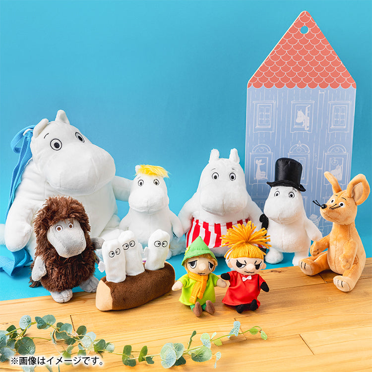 Aurora World ぬいぐるみ 17cm（スノークのおじょうさん）ARW150004