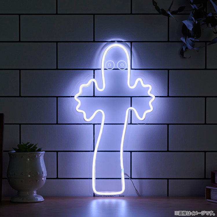 ネオン管（ニョロニョロ）1356 - MOOMIN SHOP