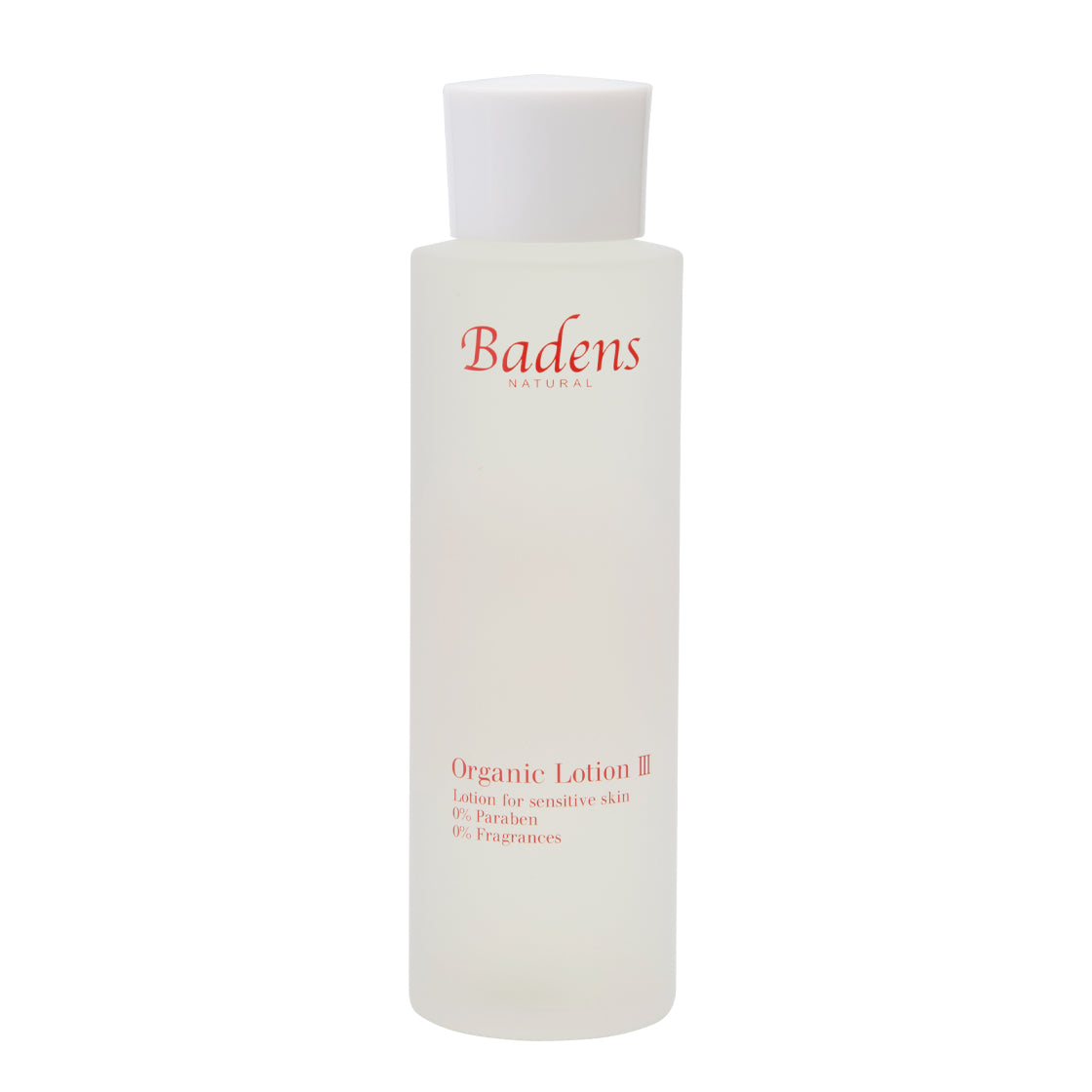 化粧水・ローション – モアコスメティックスオンラインショップ