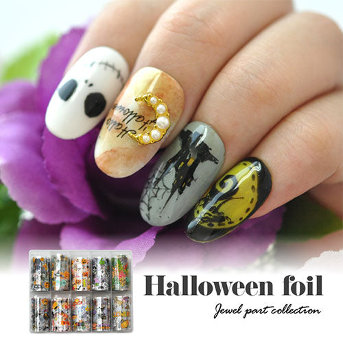 ハロウィン かぼちゃ 文字 ミラーホイル| ジェルネイル ネイル パーツ