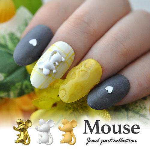 ネイルパーツ アニマル ねずみ ネズミ チーズ ゴールド ホワイト