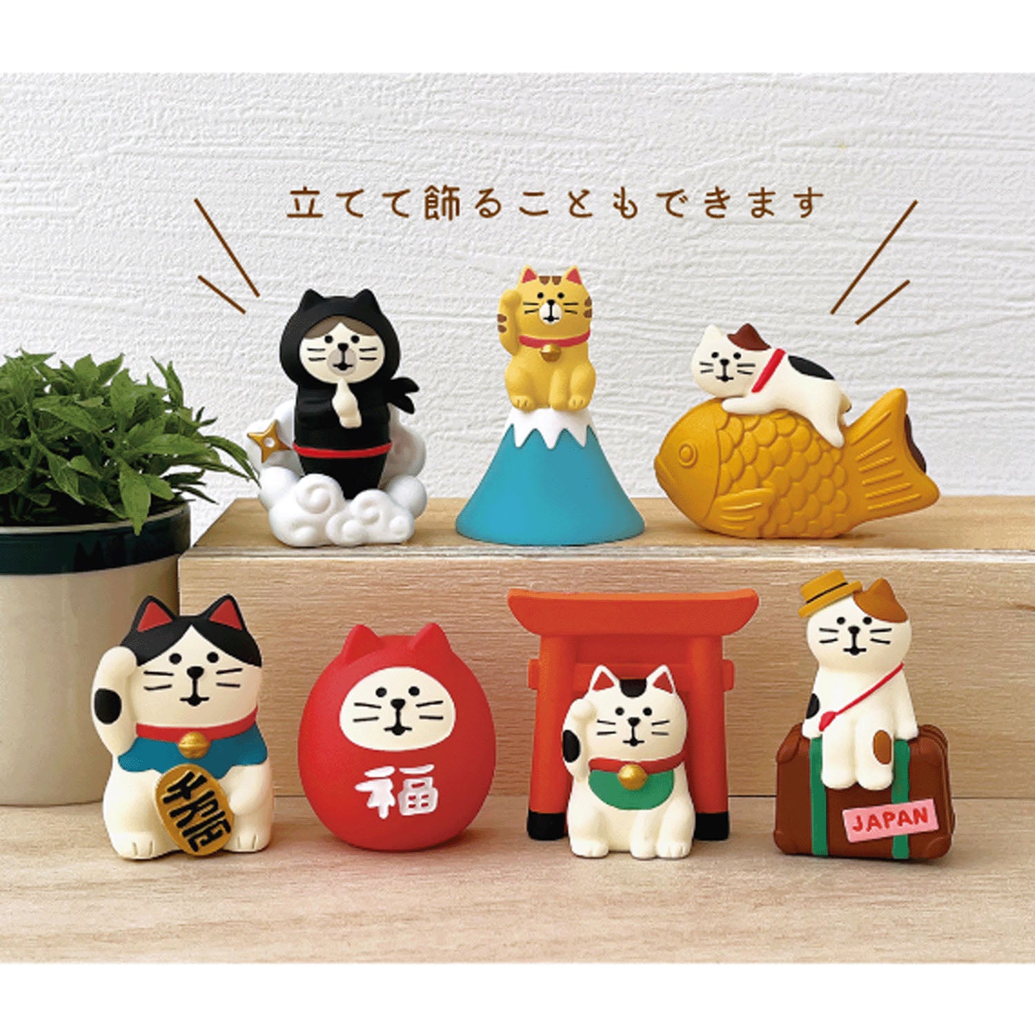 concombre 日本旅行マグネット 旅猫 – 鎌倉ねこサロン オンラインストア