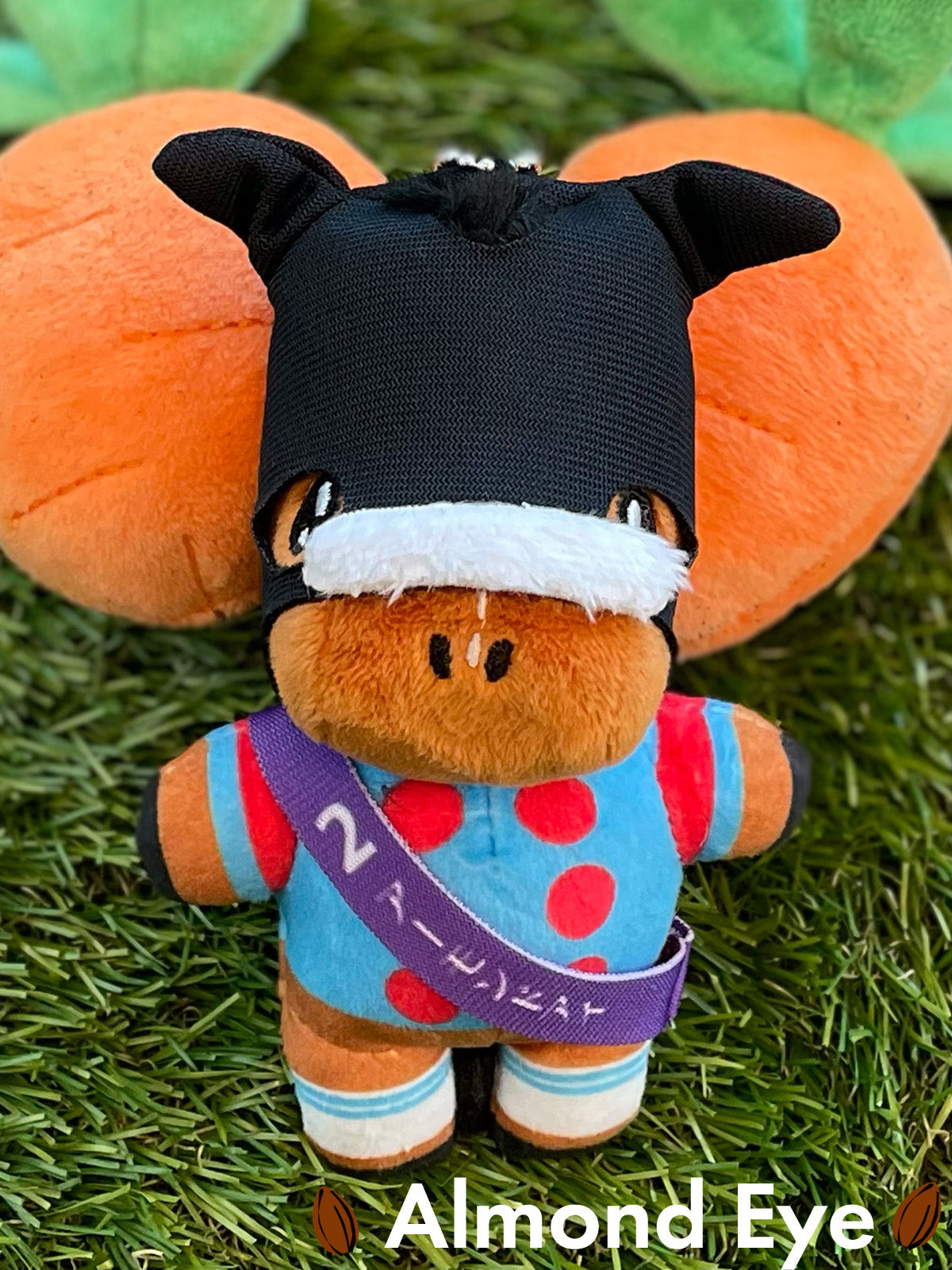 サイレンススズカ【つなげるアクリルスタンド61】｜netkeiba